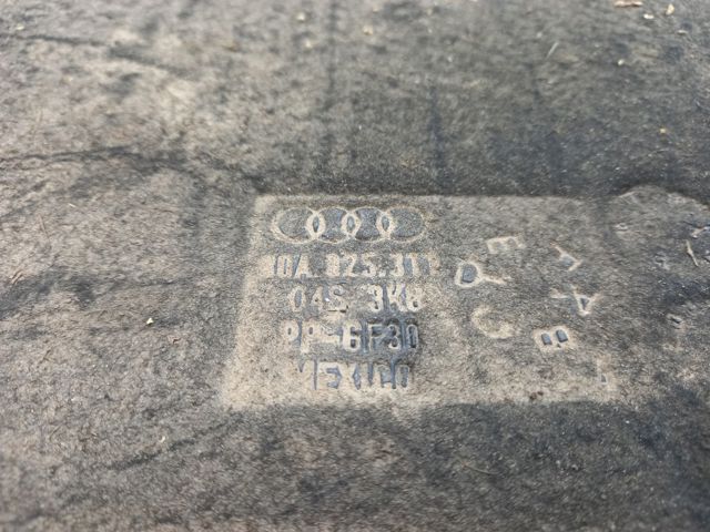 Защита днища, задняя правая 80A825311B VAG