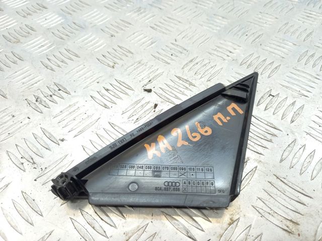 VAG 80A837638A5FQ в наличии Черновцы