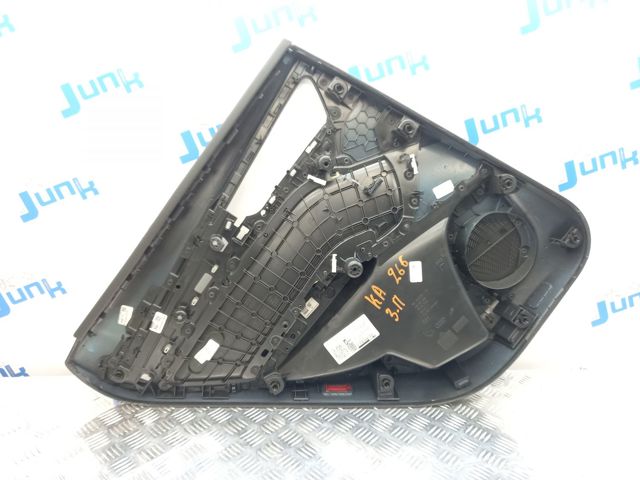 80A867304AHWFA VAG Обшивка (облицовка) внутренняя двери задней правой купить в Запорожье