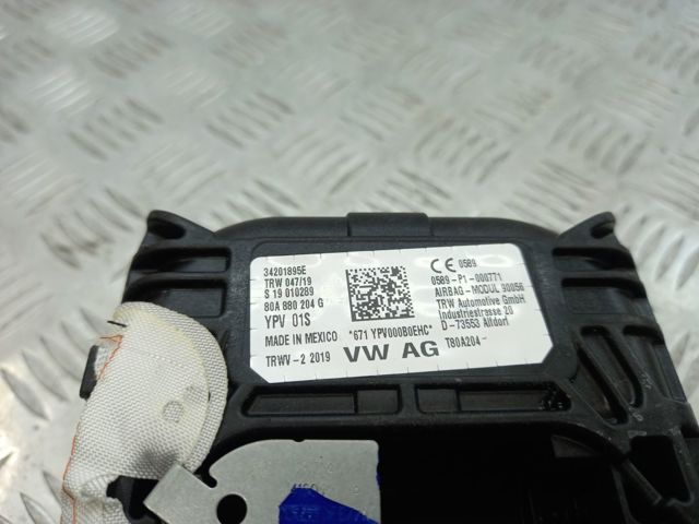 Подушка безопасности (AIRBAG) пассажирская 80A880204G VAG