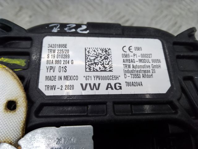 VAG 80A880204G Подушка безопасности пассажира в наличии Павлоград