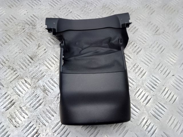 Защитный кожух рулевого механизма 80A9534914PK VAG