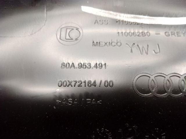 VAG 80A9534914PK Защитный кожух рулевого механизма в наличии Павлоград