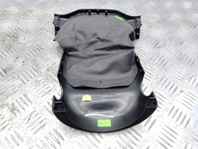 80A9534914PK Защитный кожух рулевого механизма купить Хмельницкий