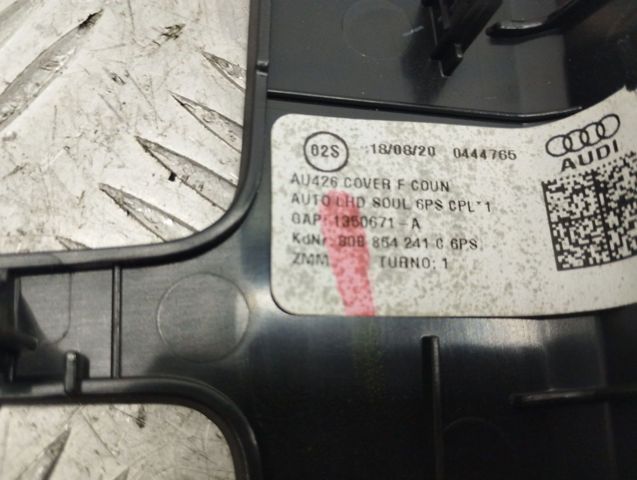 VAG 80B864241C6PS Накладка декоративная центральной консоли в наличии Винница