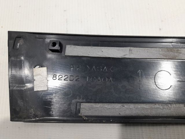 822D21CA0A купить Хмельницкий
