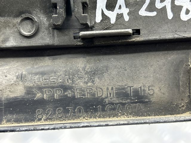 828701CA0A Молдинг двери задней правой нижний купить Тернополь