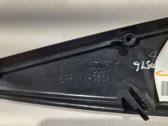 829144GB0A NISSAN купить в Ирпень