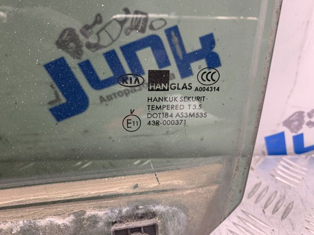 834113EA00 HYUNDAI Стекло двери задней левой купить в Тернополь