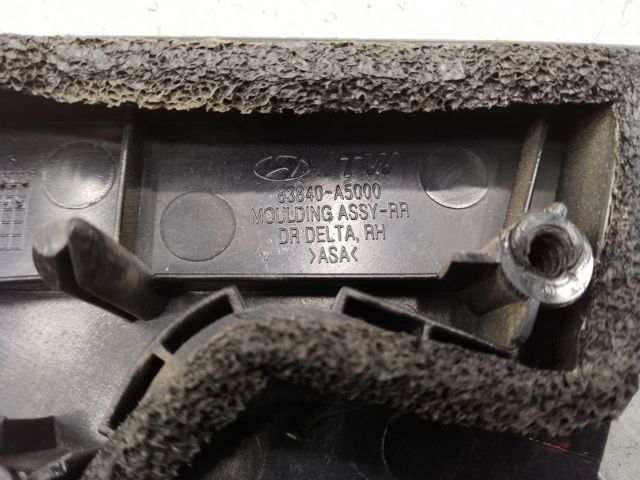 HYUNDAI 83840A5000 в наличии Житомир