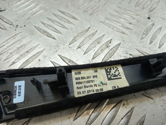 VAG 83B8532416PS в наличии Сумы
