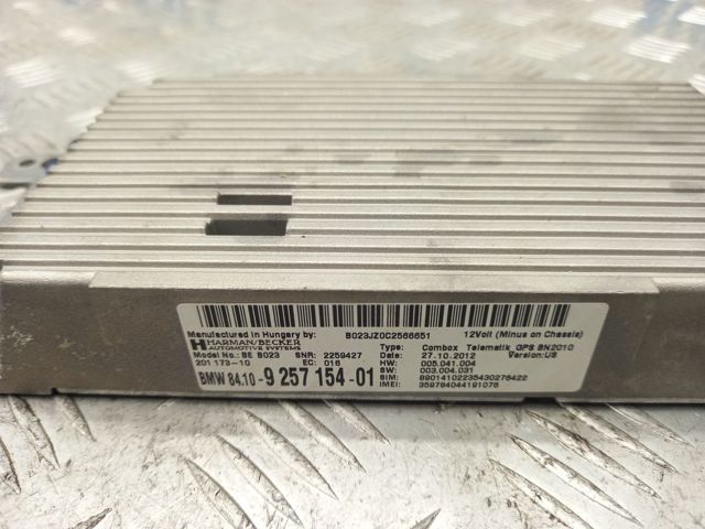 84102447927 BMW купить в Сумы