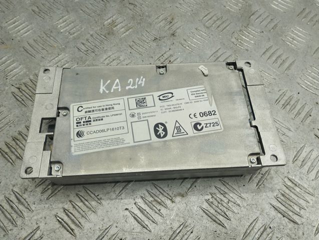 Зарядный блок устройства громкой связи 84109224674 BMW