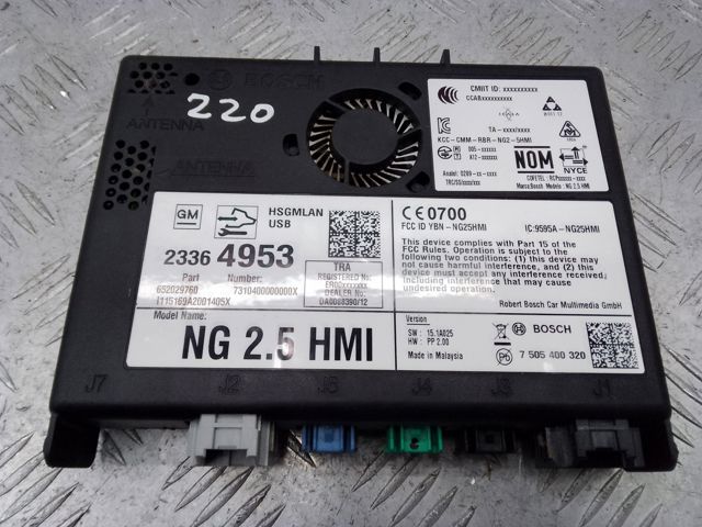 84296480 GM купить в Винница