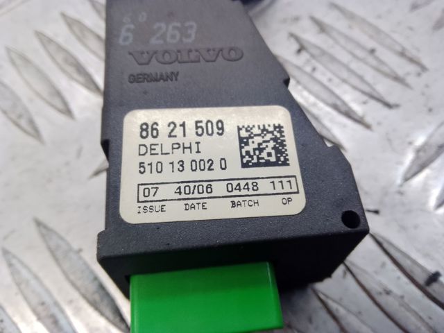 8621509 VOLVO купить в Сумы