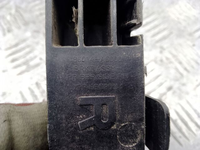 86614A5000 HYUNDAI Кронштейн бампера заднего правый купить в Украина