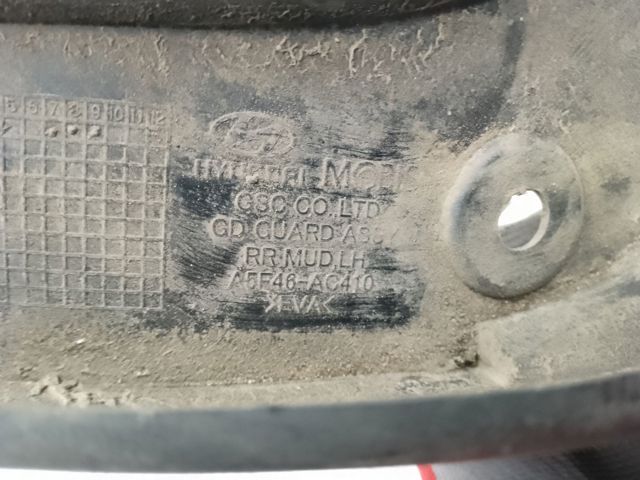 86841A6000 HYUNDAI Брызговик задний левый купить в Ужгород