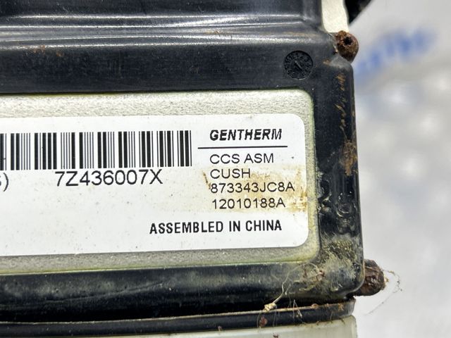 NISSAN 873343JC9A в наличии Полтава
