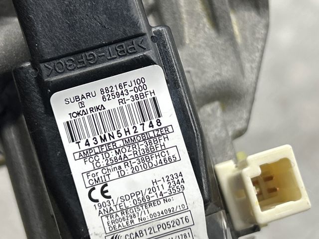 SUBARU 88216FJ100 в наличии Тернополь