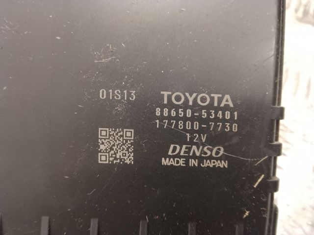 TOYOTA 8865053401 в наличии Харьков