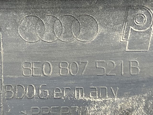 Юбка заднего бампера 8E0807521B VAG
