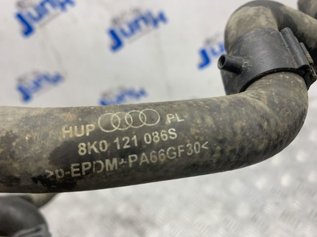 8K0121086S VAG купить в Тернополь