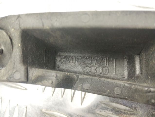 8K0823721H VAG купить в Житомир