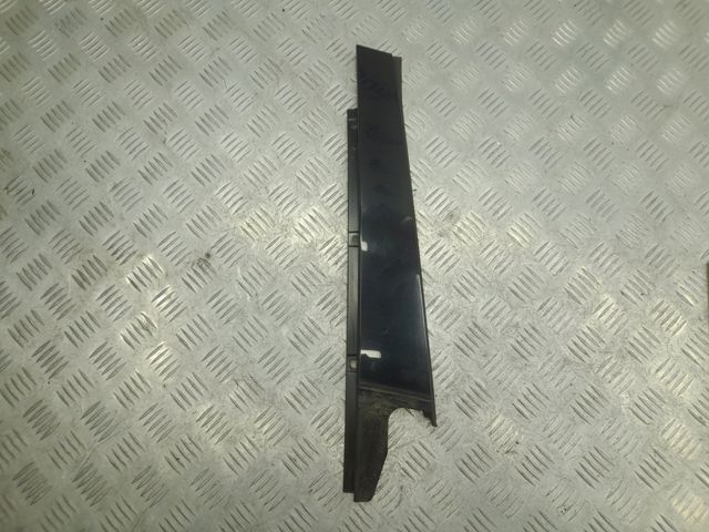 Накладка задней двери, правой, вертикальная 8K0839902K5FQ VAG