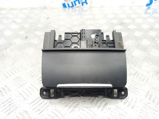 Пепельница центральной консоли 8K0857951CV10 VAG