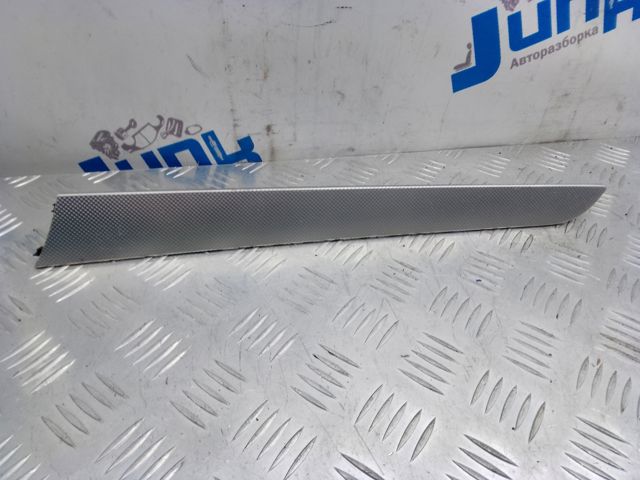 VAG 8K0867420LAR8 в наличии Ровно