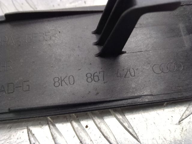8K0867420LAR8 VAG купить в Чернигов