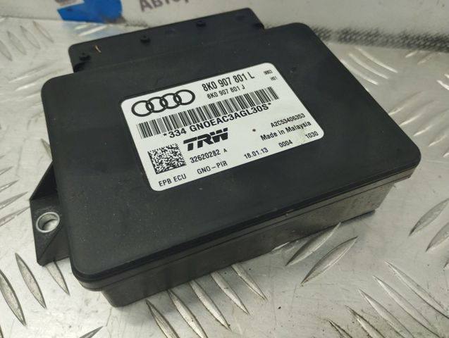 Модуль управления стояночного тормоза 8K0907801L VAG