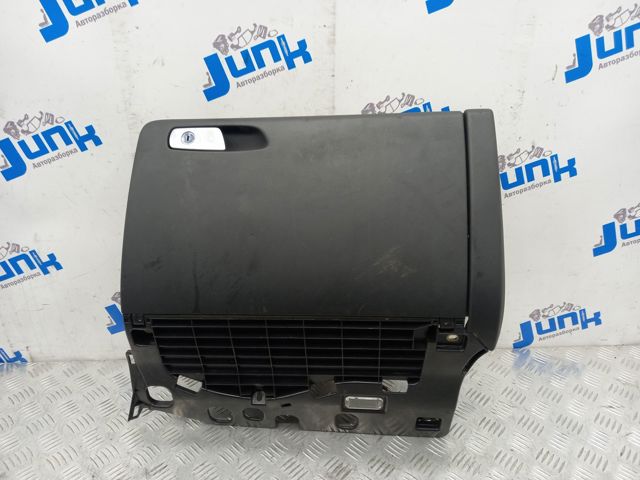 Бардачек 8K1857104B6PS VAG