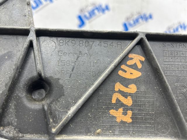 Направляющая заднего бампера, правая 8K9807454A VAG
