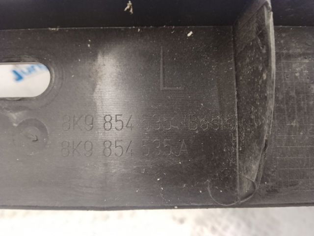 VAG 8K9854535A в наличии Черкассы
