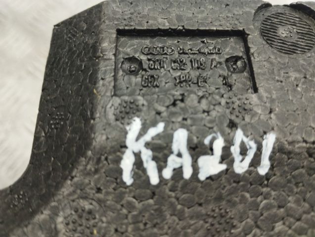 8R0012109A купить Харьков