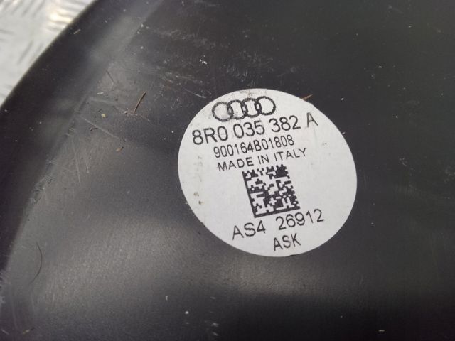 Сабвуфер 8R0035382A VAG