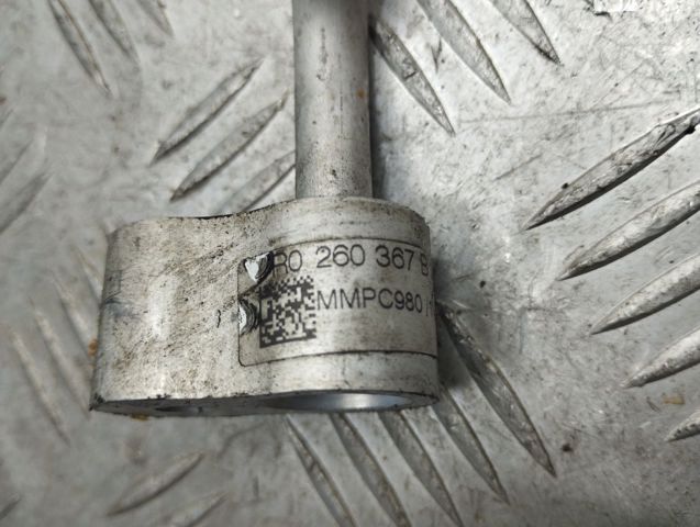 8R0260367B VAG купить в Киев