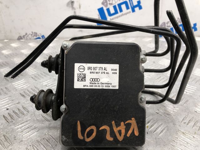 Гидроблок АБС 8R0614517DR VAG