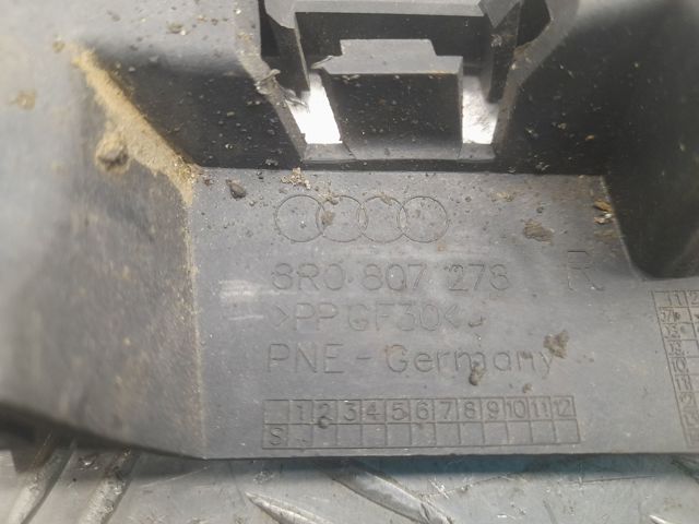 8R0807278 Кронштейн бампера переднего правый купить Житомир