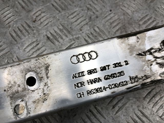 Кронштейн усилителя заднего бампера 8R0807331D VAG