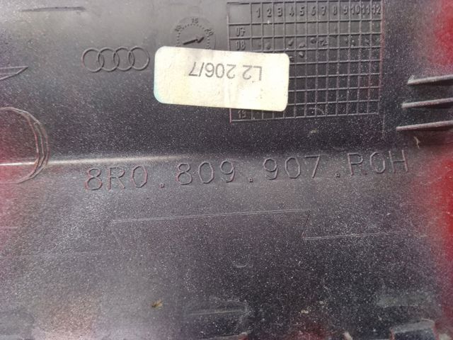 8R0809907 VAG Корпус заливной горловины топливного бака купить в Ужгород