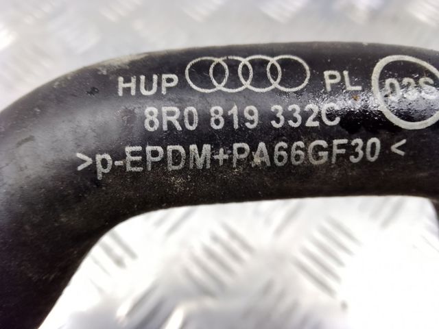 8R0819332C купить Украина