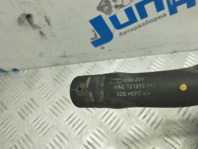 8R0819373F VAG Шланг радиатора отопителя (печки), подача купить в Сумы