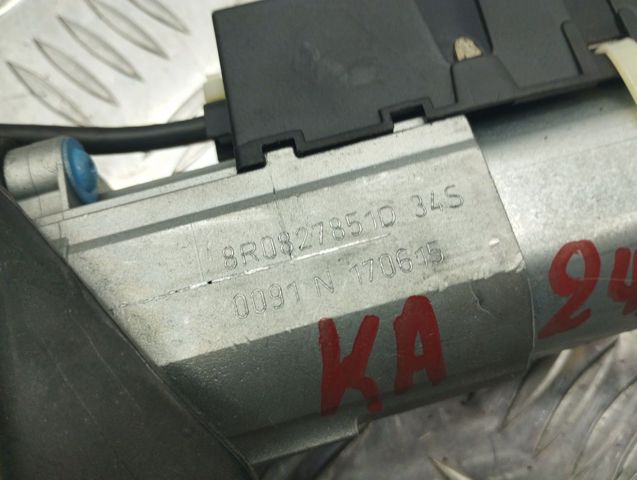 Амортизатор крышки багажника 8R0827851D VAG