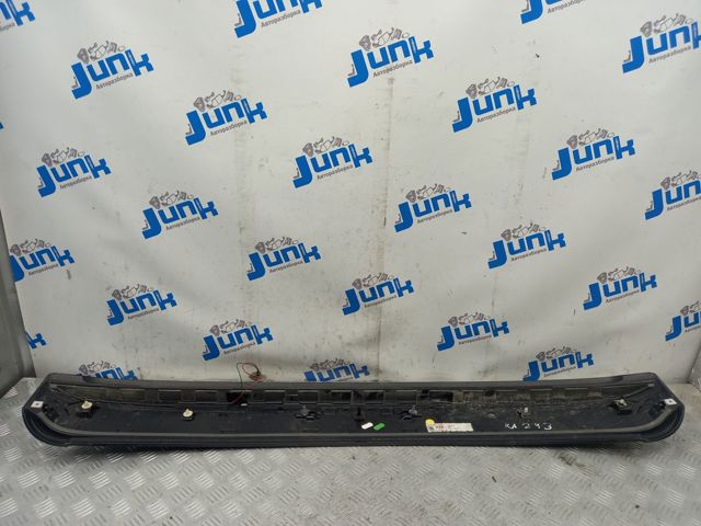 8R0827933BGRU VAG Спойлер багажника (двери 3/5-й задней) купить в Полтава