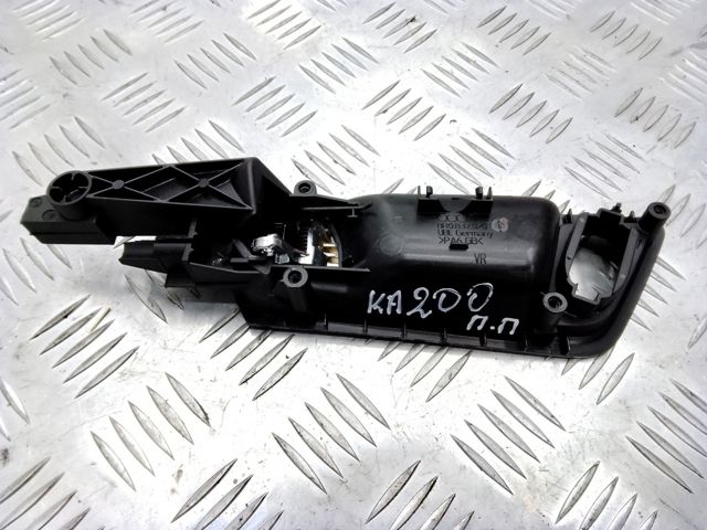 Ручка двери передней внутренняя правая 8R0837020A6PS VAG