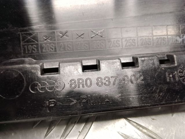 8R0837902P5FQ VAG купить в Николаев
