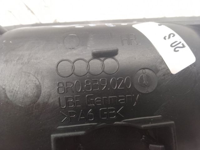 8R0839020A6PS Ручка двери задней внутренняя правая купить Ровно