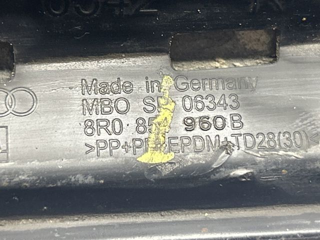 VAG 8R0854960BGRU в наличии Винница